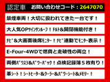 アルファード  HV GF サンルーフ 革シート エグゼクティブシート