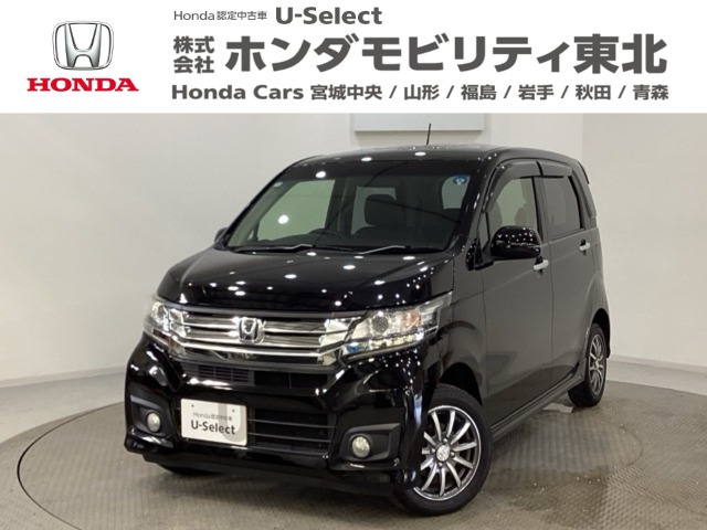 N-WGNカスタム G ターボ SS クールパッケージ 4WD 