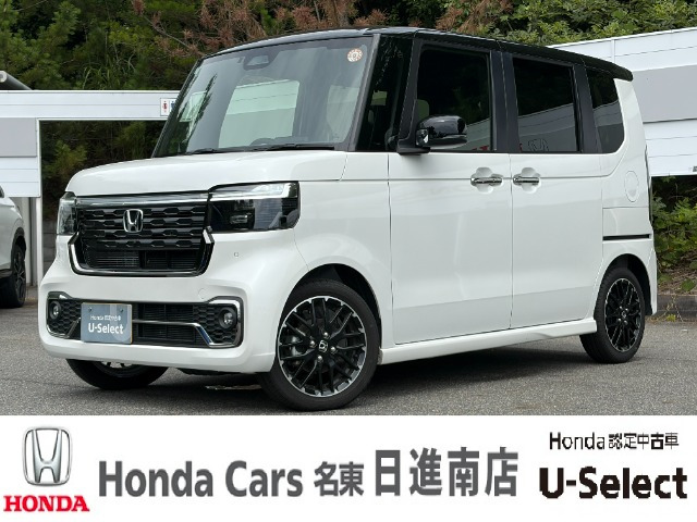 ホンダ N-BOXカスタム 