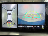 最後までご覧いただきありがとうございます、お支払い方法や自動車保険、メンテナンス等も当社スタッフにお尋ねください。