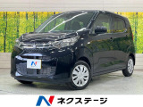 CDオーディオ バックカメラ シートヒーター 衝突軽減装置