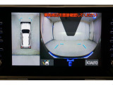 トヨタ純正ディスプレイオーディオ+T-Connectナビ☆マルチテレインモニター☆