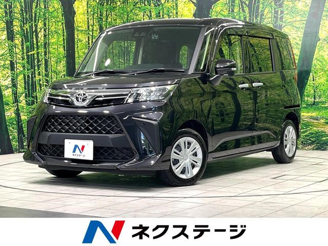 ルーミー 1.0 G