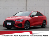 「Audiが2度認めたAudi」、それがAudi認定中古車です。