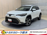 この度は当社のお車をご覧いただきましてありがとうございます。是非、ご来店の上お車の状態をご確認頂ければと思います。