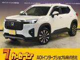 とても程度の良い一台が入庫しました!お勧めの一台です☆お問い合わせは カーセブンMEGA福井店 tel 0776-57-0800までお気軽にお問い合わせ下さい。