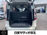 みんなで出かけても荷物はちゃんと積めちゃいます。お買い物やお出掛けに便利ですね♪