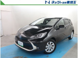 【ご案内】当社では販売後のアフターフォロー等の観点から近隣都県への販売に限らせて頂いております。業販及び転売目的の方への販売もお断りしております。