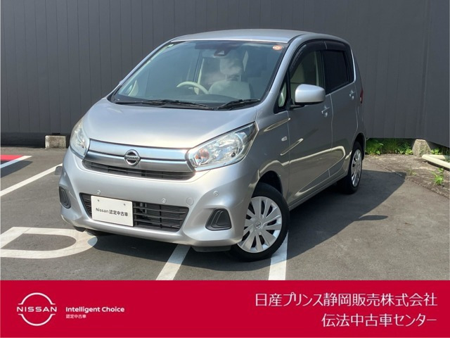 日産 デイズ 