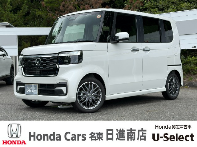 ホンダ N-BOXカスタム 