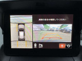 CX-3 1.8 XD プロアクティブ Sパッケージ 4WD 