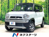 SDナビ 衝突被害軽減システム 禁煙車 シートヒーター スマートキー