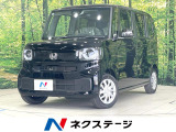 電動スライドドア 衝突被害軽減システム レーダークルーズ 禁煙車 LED