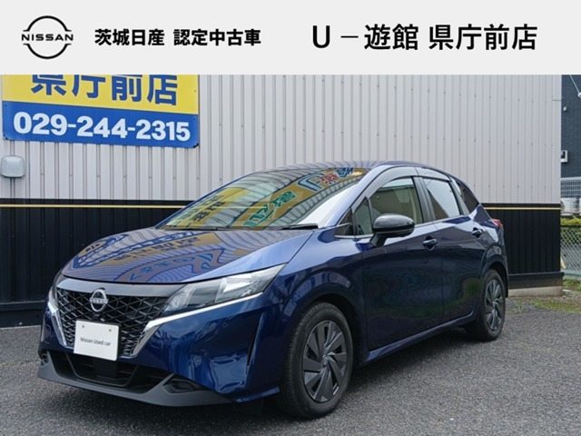 ノート 1.2 S