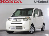2011年、ライフ(G特別仕様車 HIDスマートスペシャル)が入庫しました。当社自社工場にて法定点検を実施しております。過去の整備は整備記録簿での確認ができます。