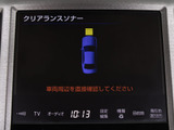 踏み間違い防止機能インテリジェントクリアランスソナー!前後4つずつ、計8つのセンサーで障害物を検知し、アクセルとブレーキの踏み間違いの際に、衝突被害軽減ブレーキをかけます。