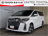 R4年式☆アルファード入荷しました♪