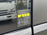 在庫車両は他にも多数!よかったらぜひ他の車両もご覧になってください♪あなたにピッタリの1台がきっとみつかります!