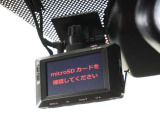 ◆ドライブレコーダー◆映像・音声などを記録する自動車用の装置です。 もしもの事故の際の記録はもちろん、旅行の際の思い出としてドライブの映像を楽しむことができます。