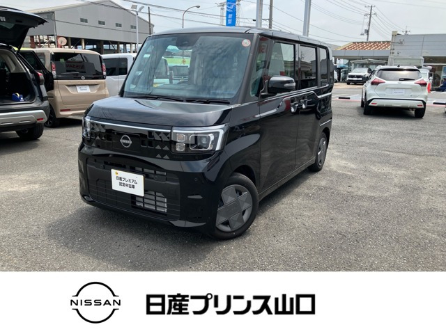 デイズルークス X 