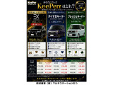 クリッパートラック DX 4WD