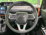 【純正革巻きステアリング】上質な革を使用することで、手にしっかり馴染みとても運転しやすいハンドルです♪