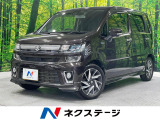 SDナビ 禁煙車 全方位モニター セーフティサポート 前席シートヒーター