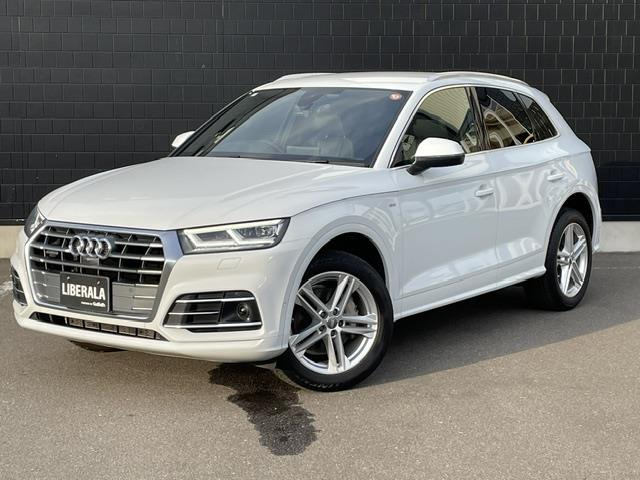 アウディ Q5 