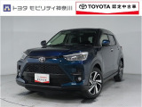 当社のプライスには納車整備代(車検整備または法令点検)が含まれての価格です、ご安心下さい。