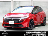 ピーズ・ステージ新小岩の展示車をご覧頂き、誠に有難うございます。熟練のスタッフがお客様をご案内さしあげますので、お気軽にお問合せくださいませ! ネット・お電話・フェイスタイム、いずれも大歓迎〜!