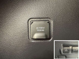 AC100V、1500Wのコンセントを車内に設置。アウトドアや駐車場で野外のコンセントとして利用できます。また、停電などの非常時にも使える便利な機能です!