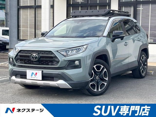 RAV4 アドベンチャー