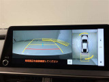 【ナビゲーション】いまや必須装備のナビゲーションを搭載!知らない場所でも目的地までしっかり案内してくれます。オーディオ機能も充実!キャンプや旅行はもちろん通勤や普段のドライブも楽しめます!
