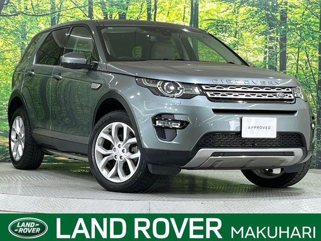 ディスカバリースポーツ HSE 4WD