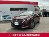 販売は【北海道限定】とさせていただいております。また実車確認出来ない状態での販売はノークレームとさせていただきます。誠に勝手ではございますが、ご理解いただきますようお願いいたします。