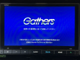 【8インチ ベーシック インターナビ】8インチ大画面で更に便利が広がったナビディスプレーです♪もちろんFM/AMラジオもお聞きいただけますよ♪