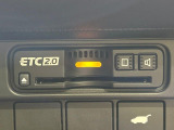 【ETC2.0】高速道路の料金所をストレスなく通過!話題のスポットやサービスエリアに多い「スマートIC」利用時は必須のアイテムです。当店でセットアップを実施、ご納車当日からすぐにご利用いただけます!