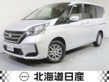 ご覧頂きありがとうございます。当店は「北海道日産 苫小牧店」です。お気軽にお問い合わせ下さい。電話:0144-55-1723です。また、「在庫確認・見積依頼」からでも簡単に可能です。