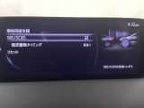 スマートブレーキサポート搭載!衝突の危険性が高い状況下でブレーキ制御を行い、衝突時の被害を軽減します!