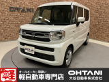 ■軽・普通車の届出済未使用車専門店の大谷自動車■ オールメーカーの届出済未使用車を取り扱っております。気になるお車がありましたらぜひお問い合わせください。お電話もお待ちしております(073-462-0492)