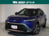 福岡県内お住まいの方に限らせていただきます。問い合わせ番号【8365383】