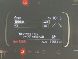 ぜひご検討下さい!中古車は一点ものです。タイミングが大事です。ピンときたら【見積依頼】をクリック♪