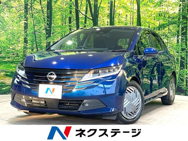 ノート 1.2 X