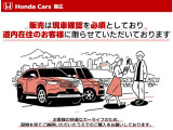 タントカスタム X SA 4WD 