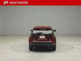ハイブリッド車を買うならトヨタの『TOYOTA認定中古車』!保証は、初度登録年月より起算して10年間、累計走行距離20万キロ迄。更に、ロングラン保証が1年付で安心安全です♪