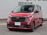 数ある中古車物件の中から弊社物件をご覧頂き、誠にありがとうございます!【日産神奈川・ユーカーカレスト座間】