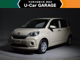 U-carGARAGE霧島店3/14グランドオープン!トヨタディーラー九州最大級の中古車大型展示場で運命の1台を♪