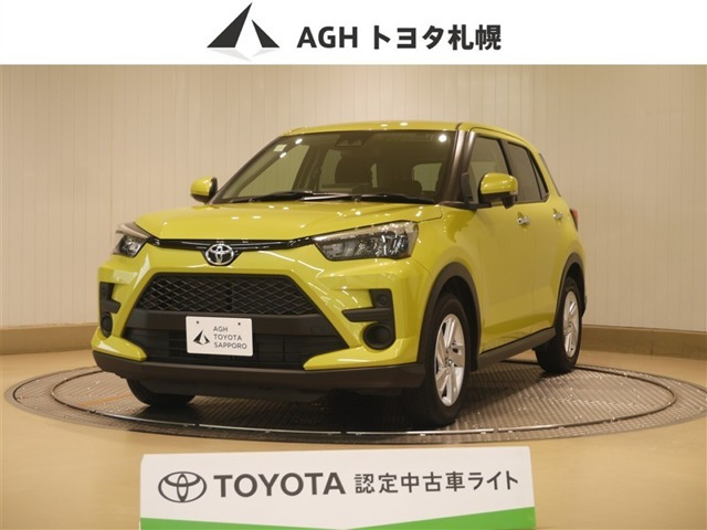 トヨタ ライズ 