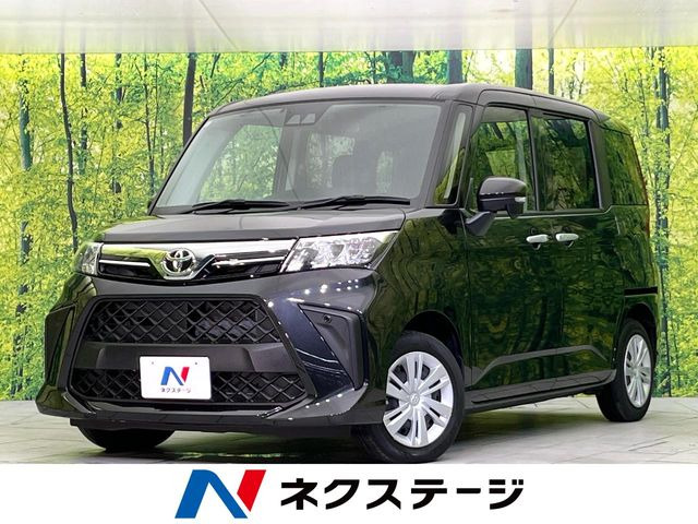 ルーミー 1.0 G