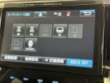 お気に入りの曲をBluetoothで再生できます♪ ドライブがさらに楽しくなりますよ♪